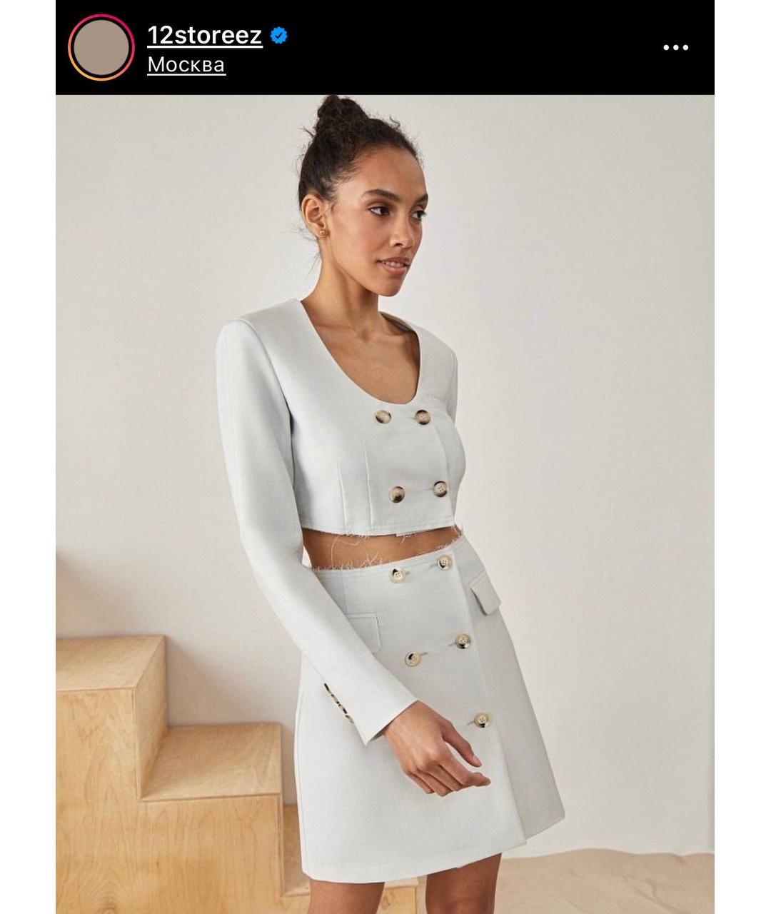 12 STOREEZ Голубой шерстяной костюм с юбками, фото 4