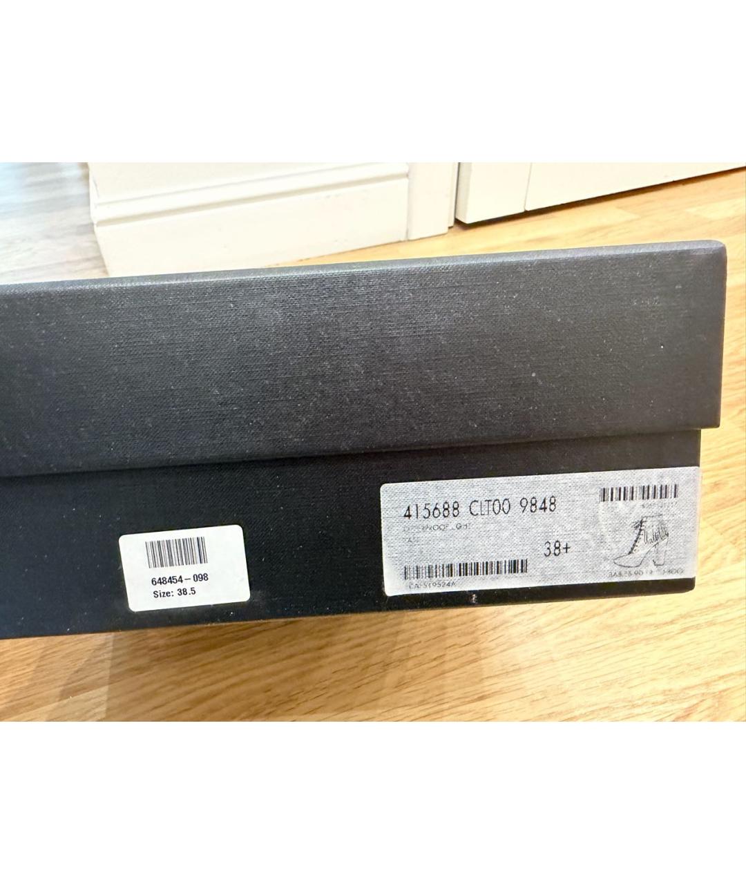 SAINT LAURENT Горчичные замшевые ботильоны, фото 6