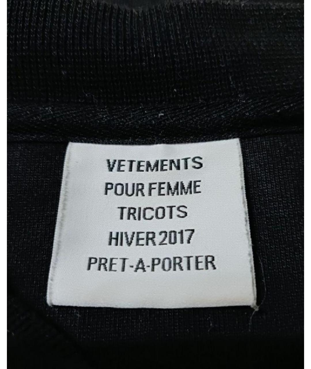VETEMENTS Черная хлопковая футболка, фото 5