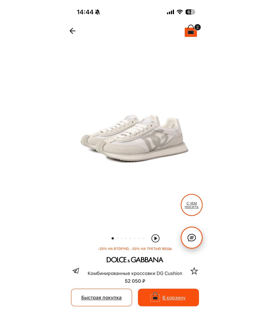 DOLCE&GABBANA Серые замшевые кроссовки, фото 5