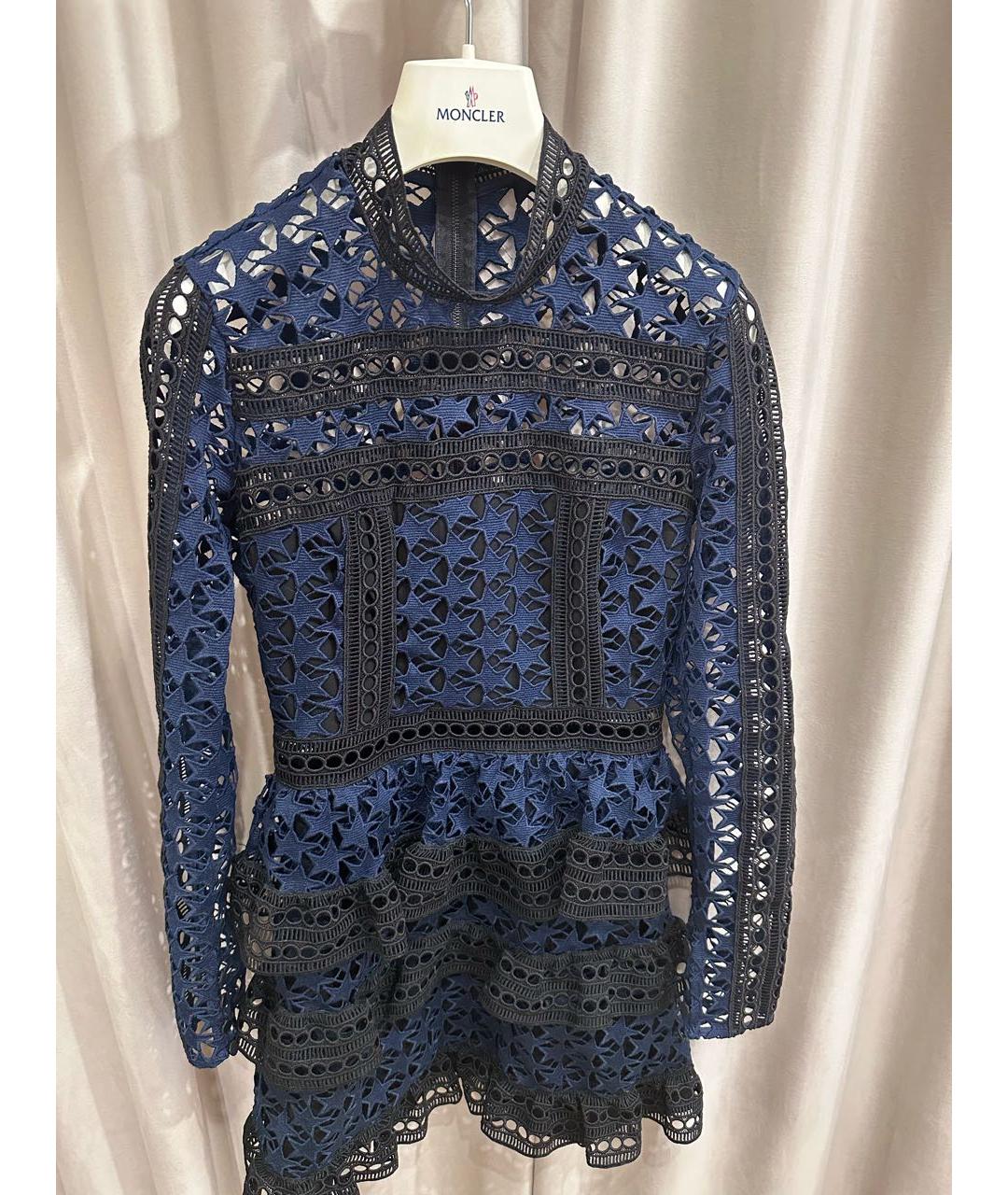 SELF-PORTRAIT Темно-синее коктейльное платье, фото 7