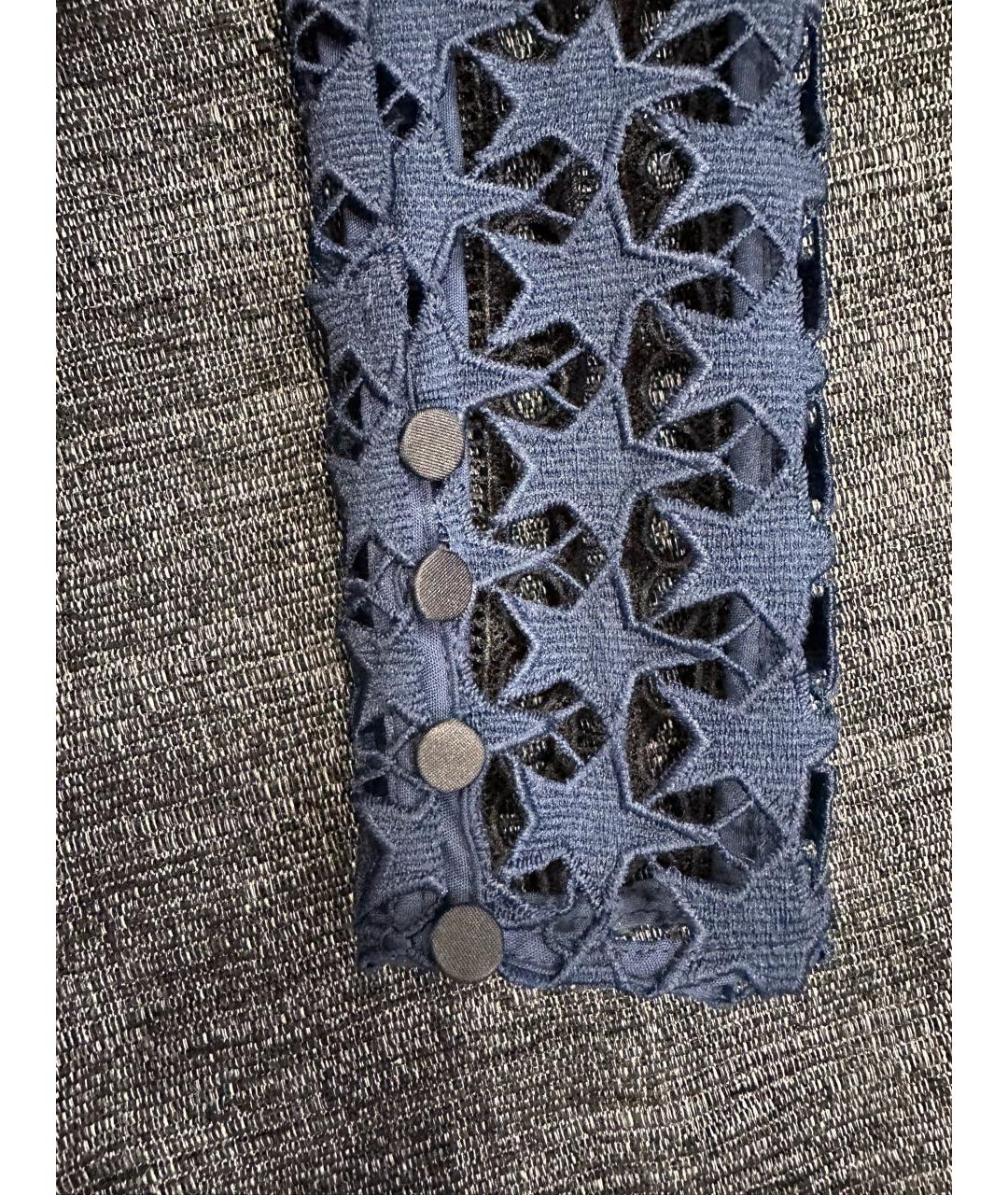 SELF-PORTRAIT Темно-синее коктейльное платье, фото 6