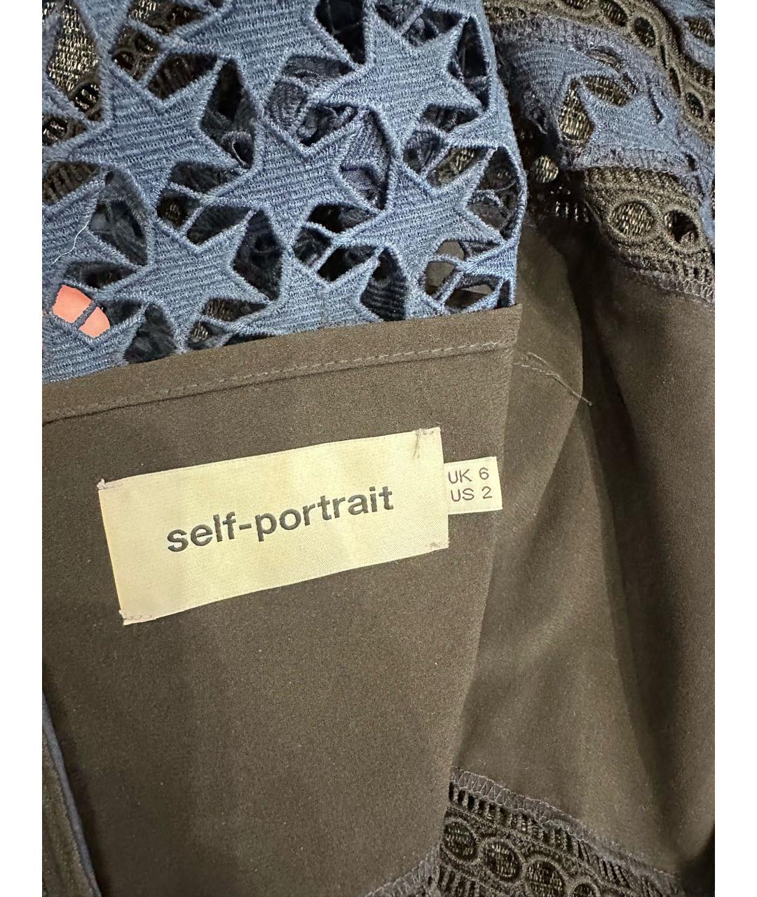 SELF-PORTRAIT Темно-синее коктейльное платье, фото 5