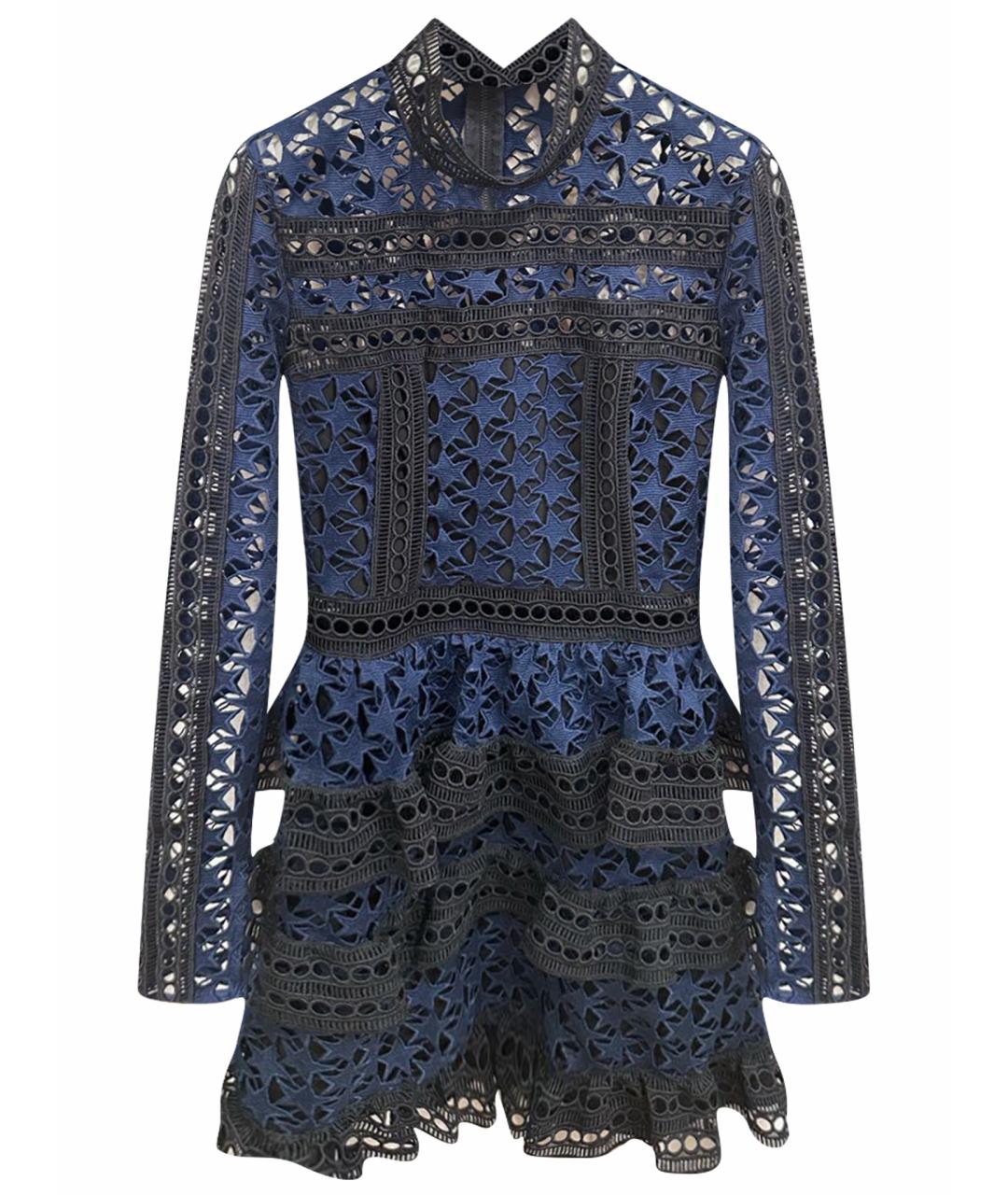 SELF-PORTRAIT Темно-синее коктейльное платье, фото 1