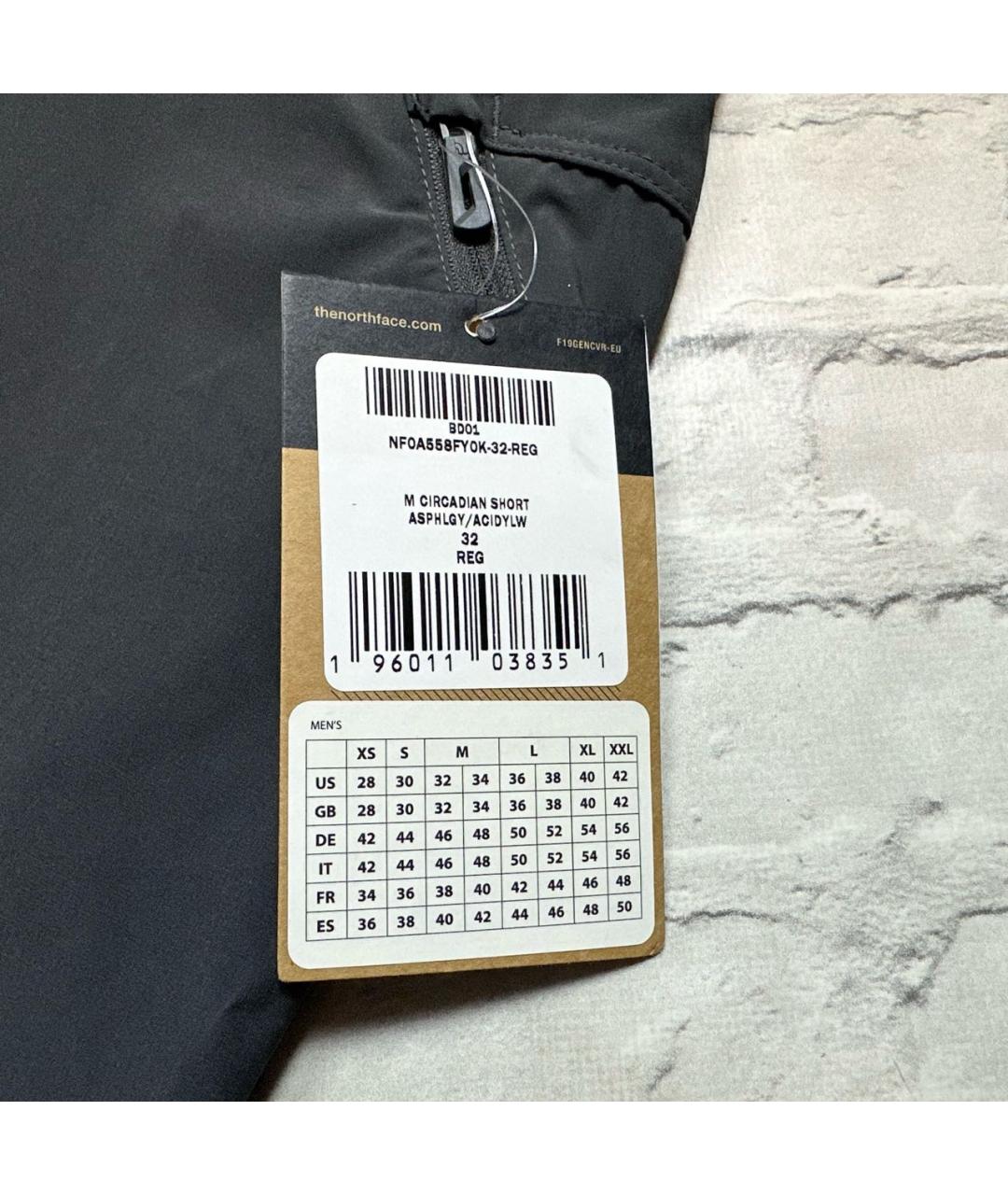 THE NORTH FACE Серые полиэстеровые шорты, фото 5