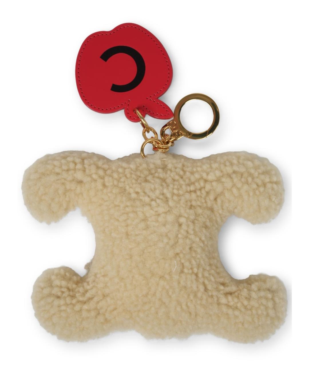 CELINE Бежевый брелок, фото 2