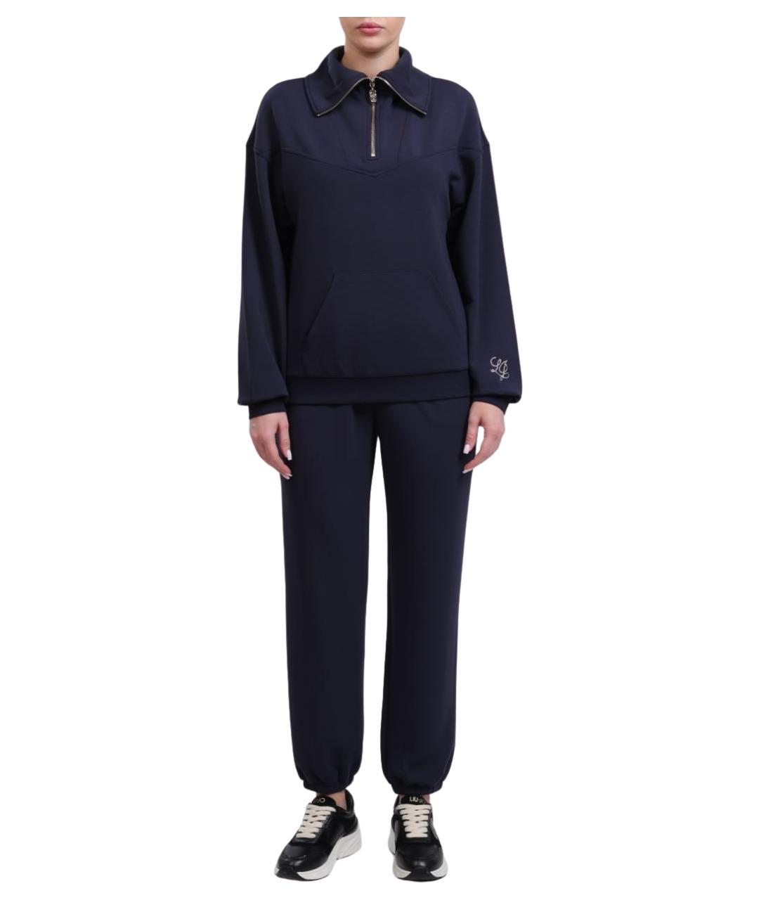 LIU JO Синий спортивные костюмы, фото 1