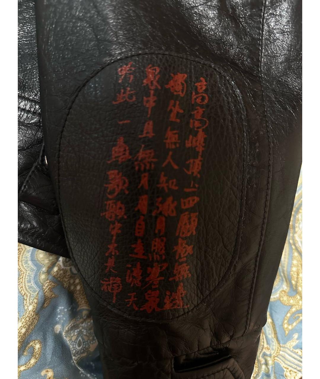 Enfants Riches Déprimés Черная кожаная куртка, фото 7