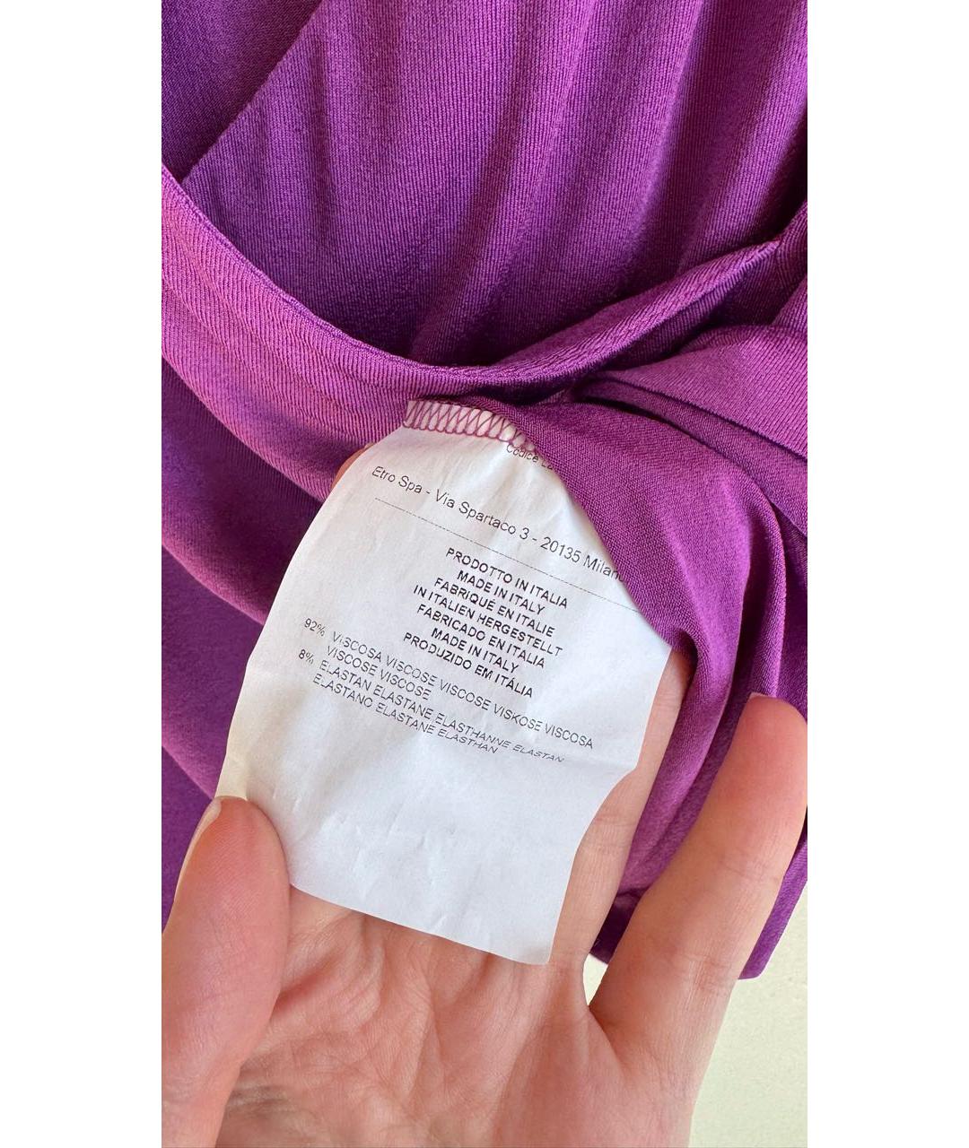 ETRO Фиолетовая вискозная футболка, фото 6