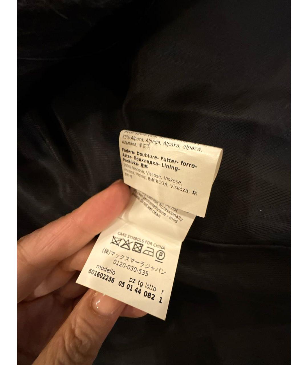 MAX MARA STUDIO Шерстяное пальто, фото 6