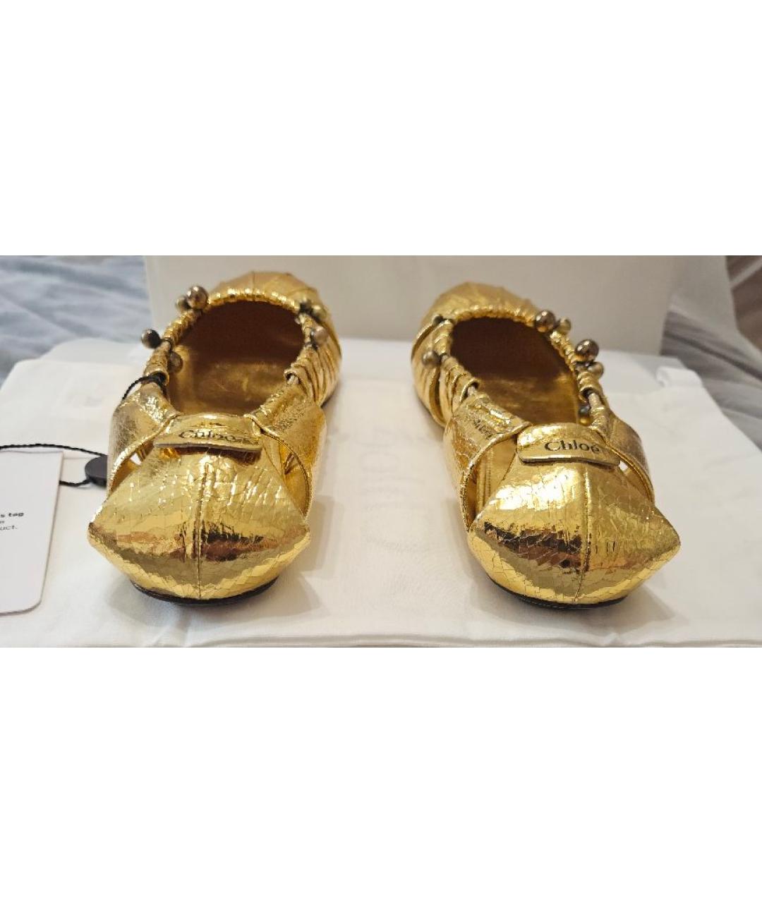 CHLOE Золотые кожаные балетки, фото 4