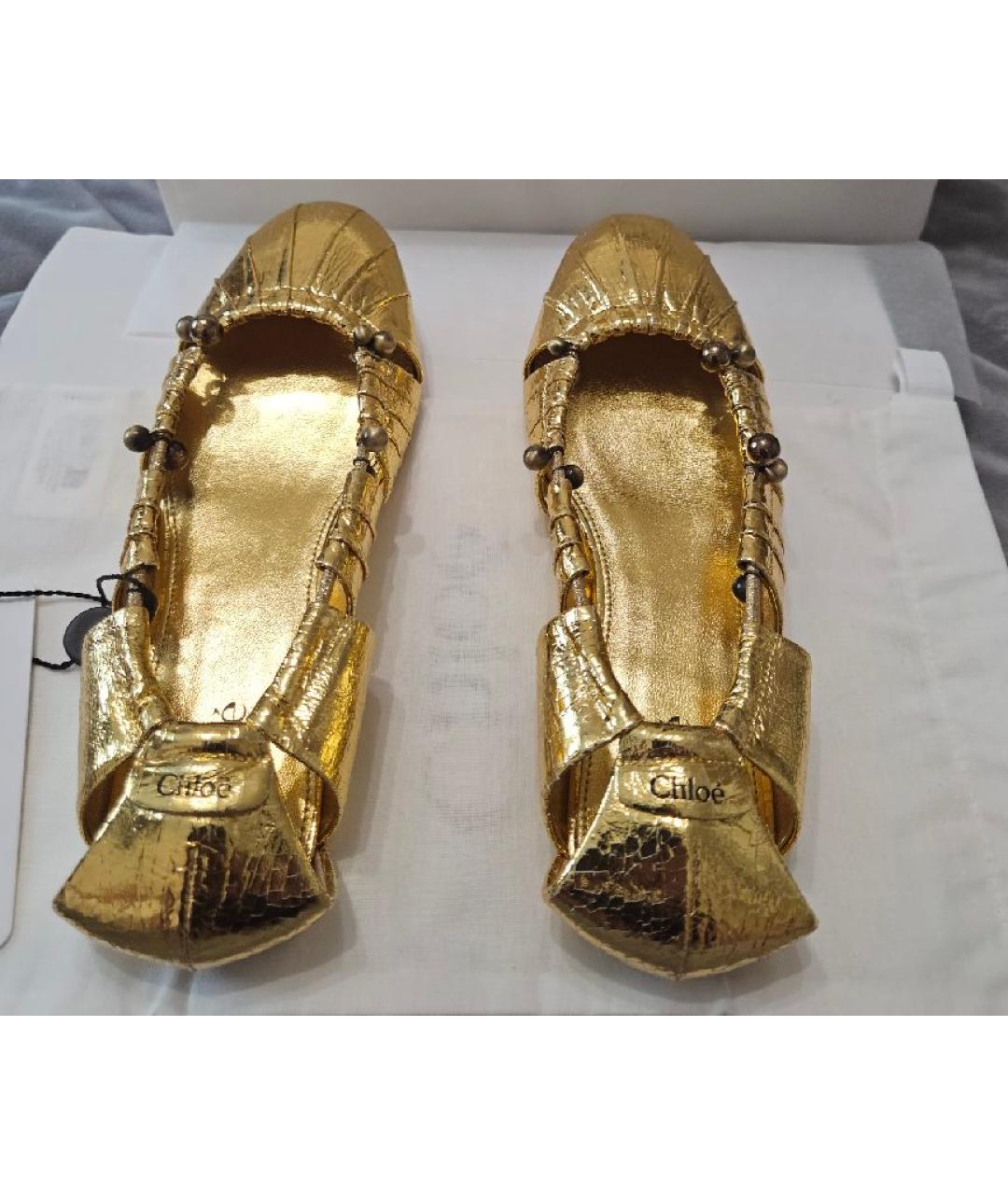 CHLOE Золотые кожаные балетки, фото 3