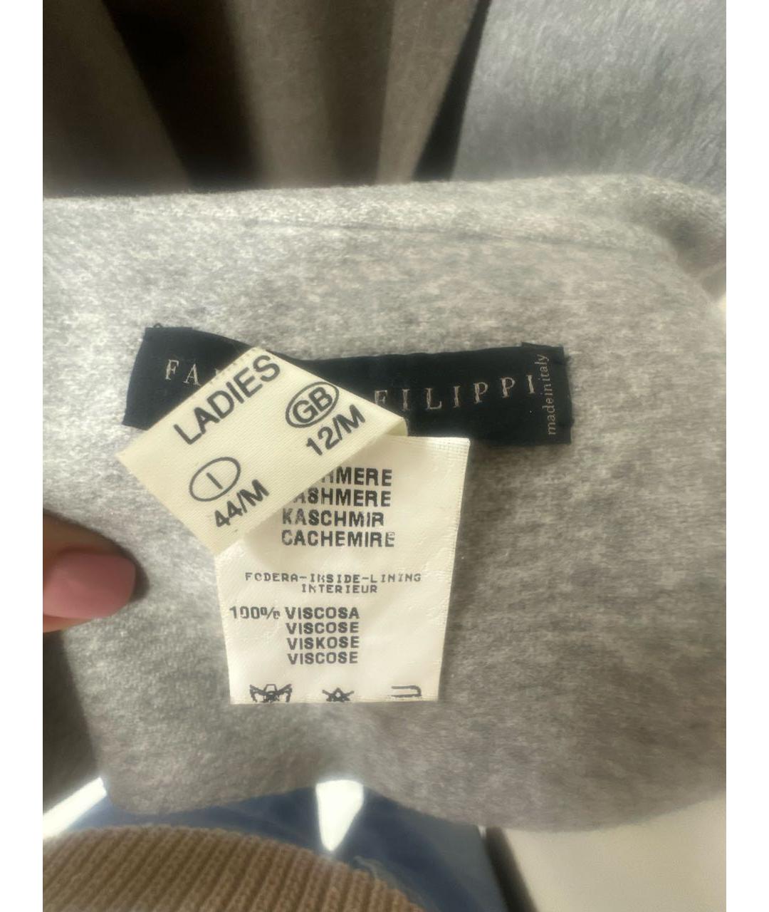 FABIANA FILIPPI Бежевое кашемировое пальто, фото 6