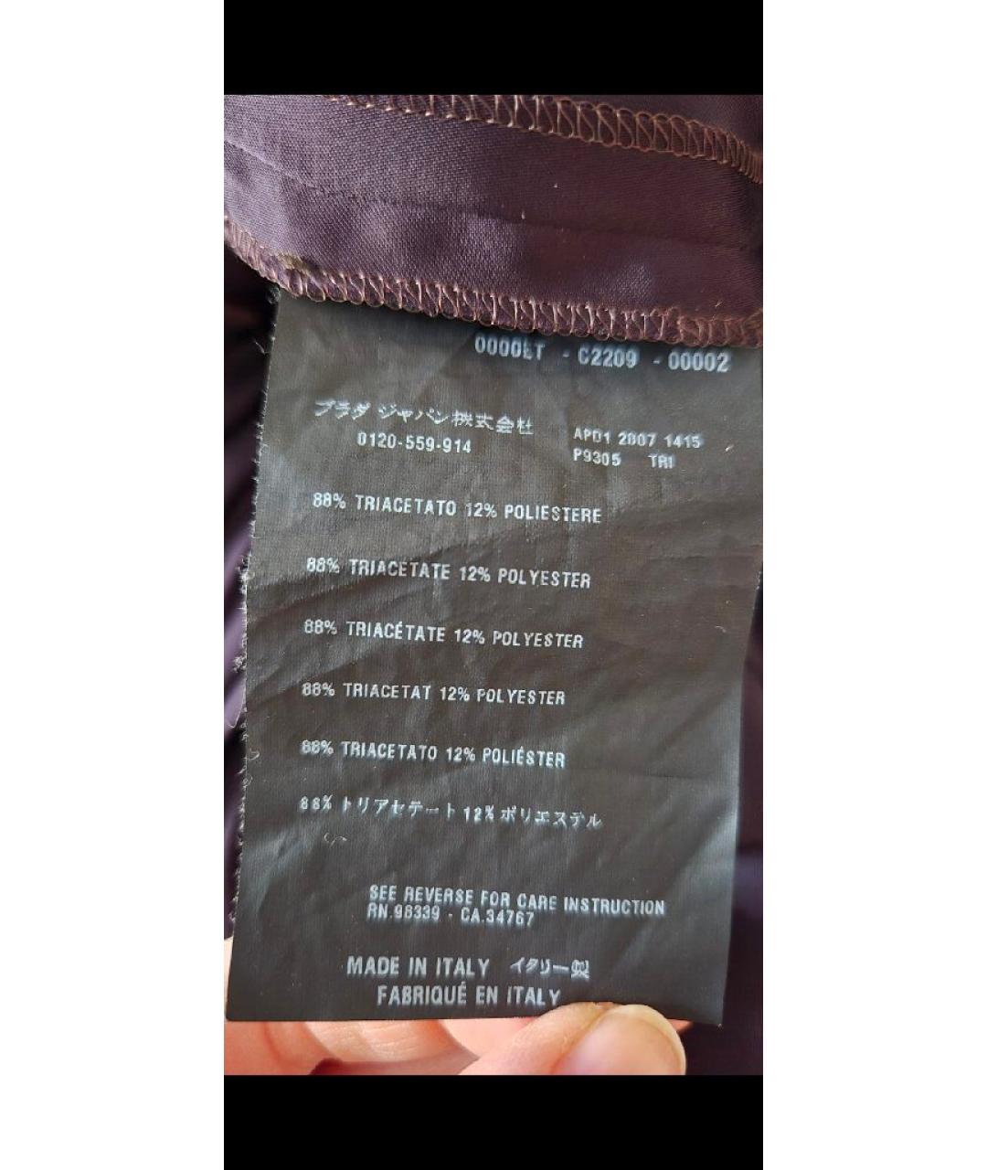 PRADA Коричневая ацетатная блузы, фото 6