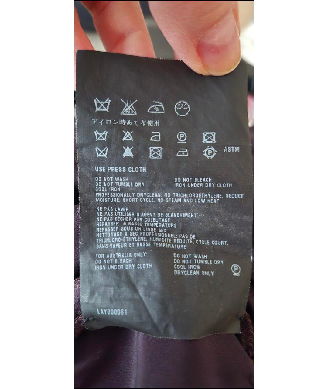 PRADA Коричневая ацетатная блузы, фото 5