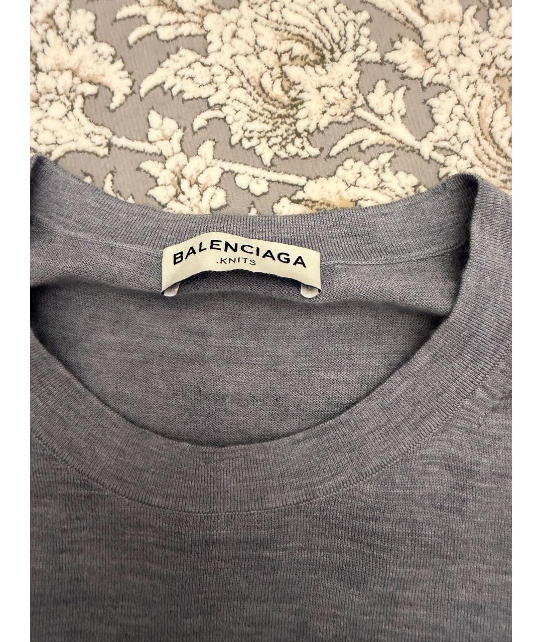 BALENCIAGA Серый кашемировый джемпер / свитер, фото 2
