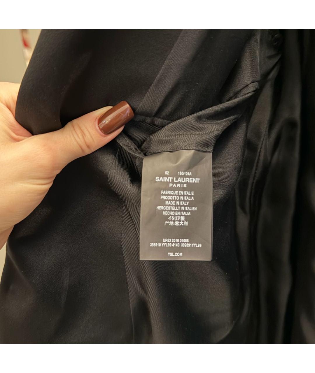 SAINT LAURENT Синий шерстяной пиджак, фото 5