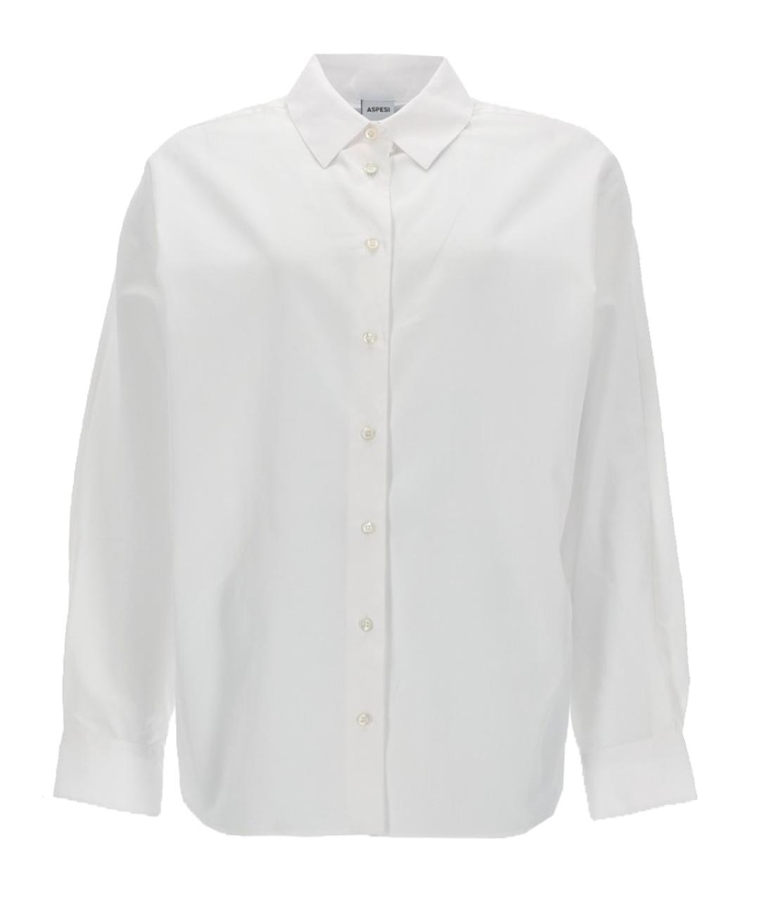 ASPESI Белая хлопковая рубашка, фото 1