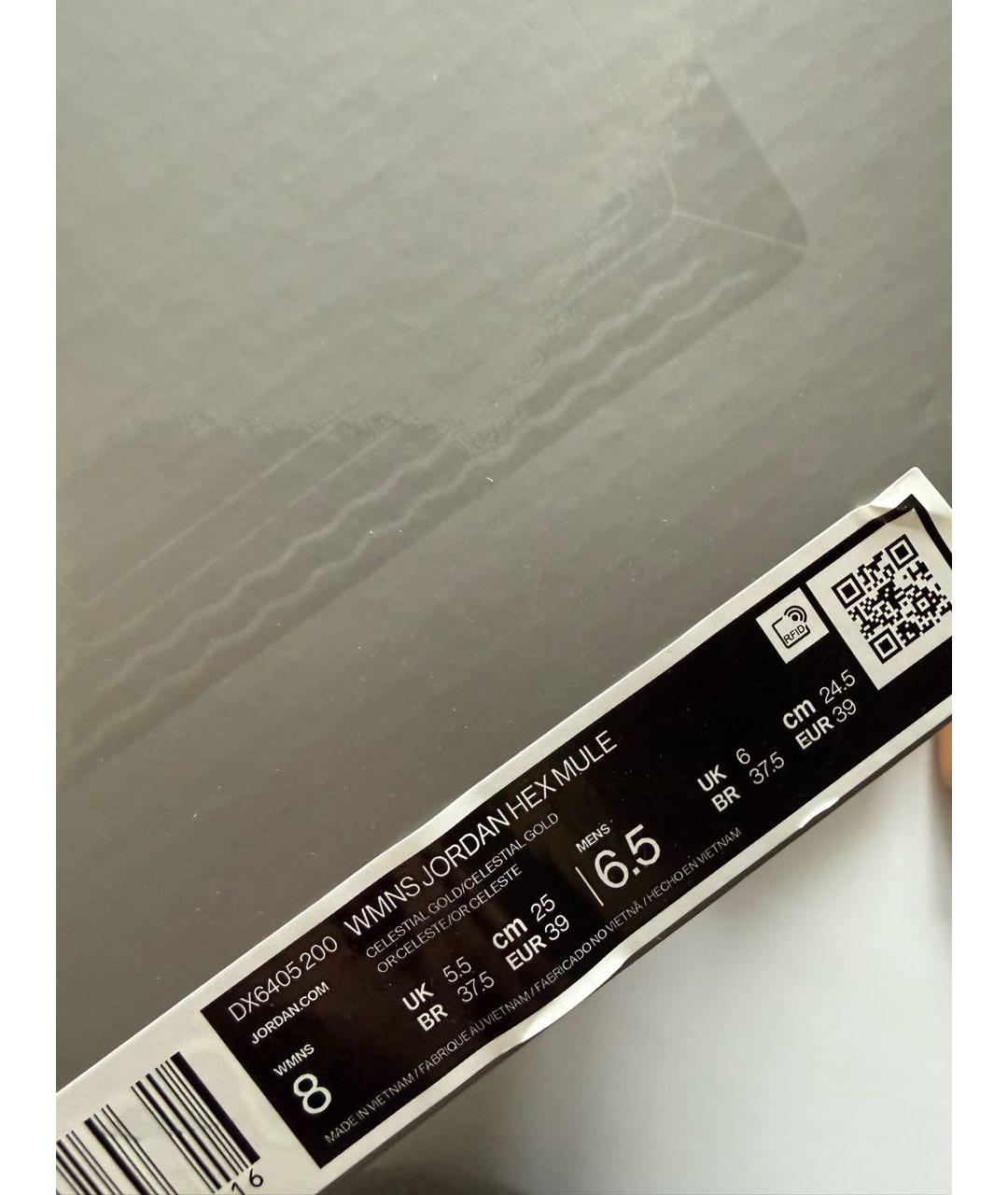 NIKE Оранжевое резиновые шлепанцы, фото 6