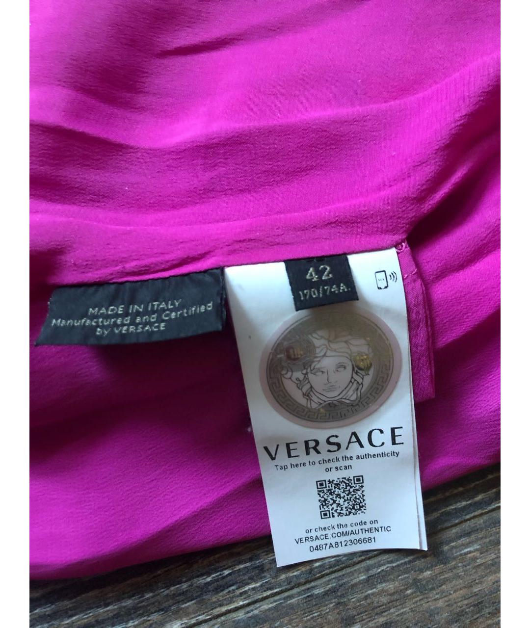 VERSACE Мульти твидовая юбка мини, фото 3