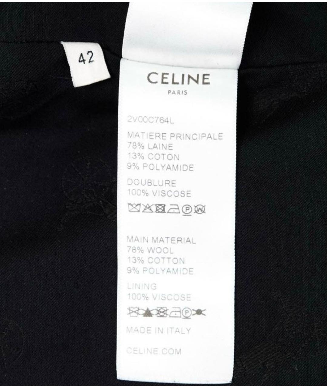 CELINE Черный твидовый жакет/пиджак, фото 6