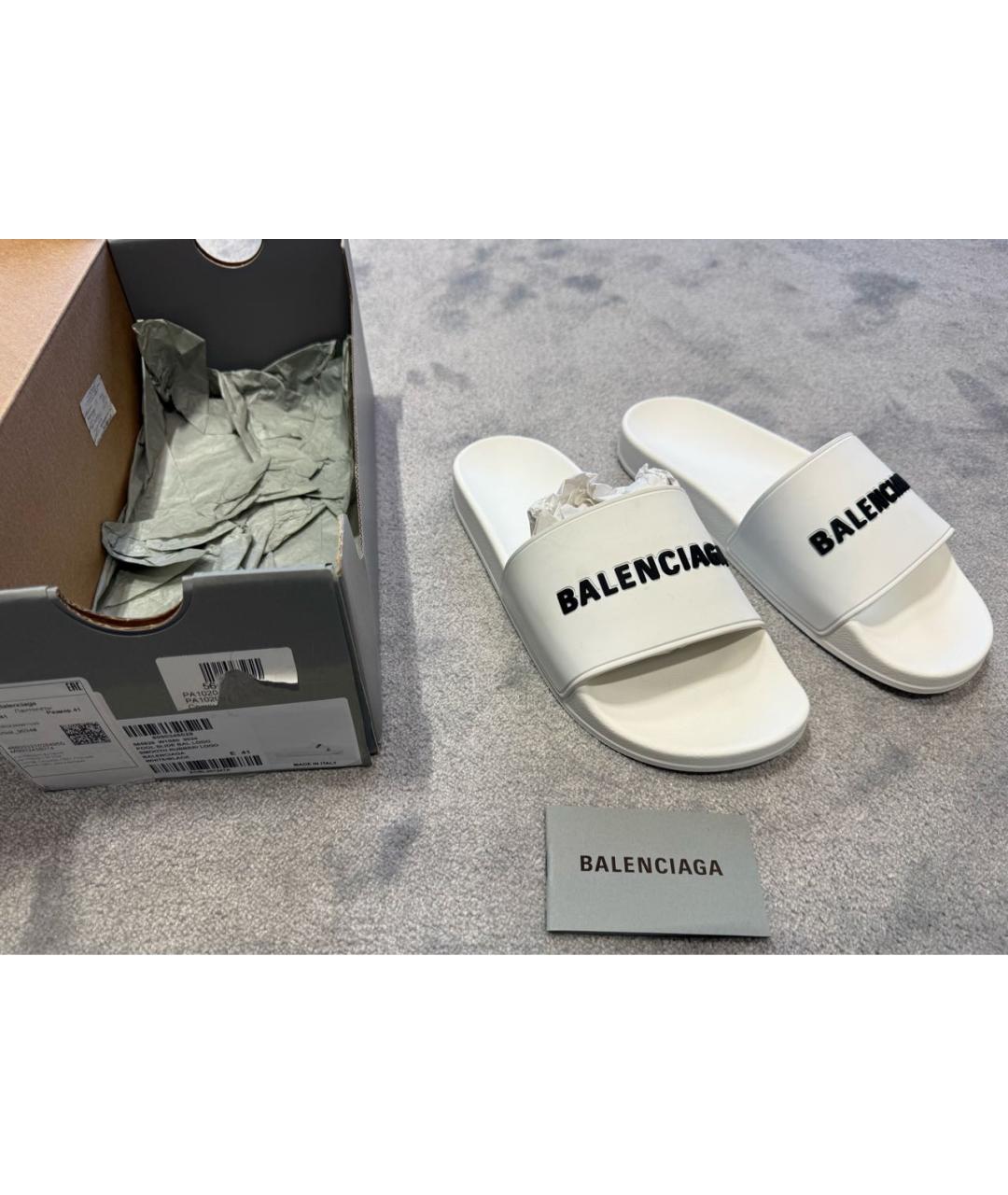 BALENCIAGA Белые резиновые шлепанцы, фото 5