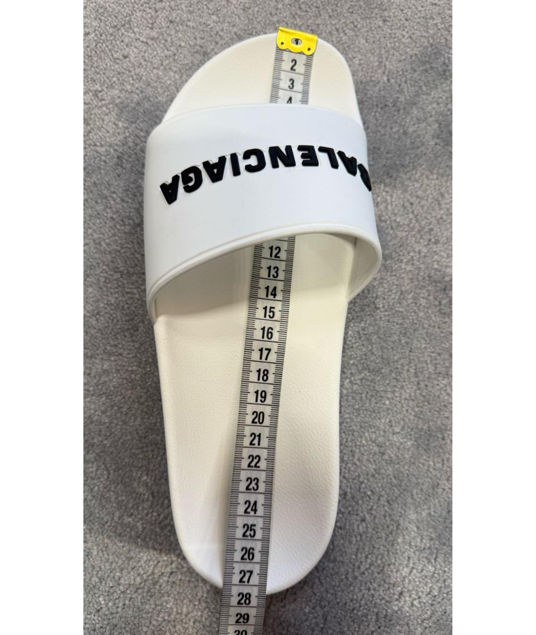 BALENCIAGA Белые резиновые шлепанцы, фото 7