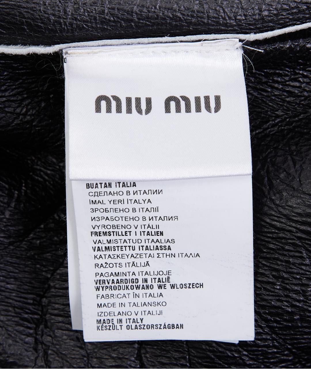 MIU MIU Белая шерстяная шуба, фото 4