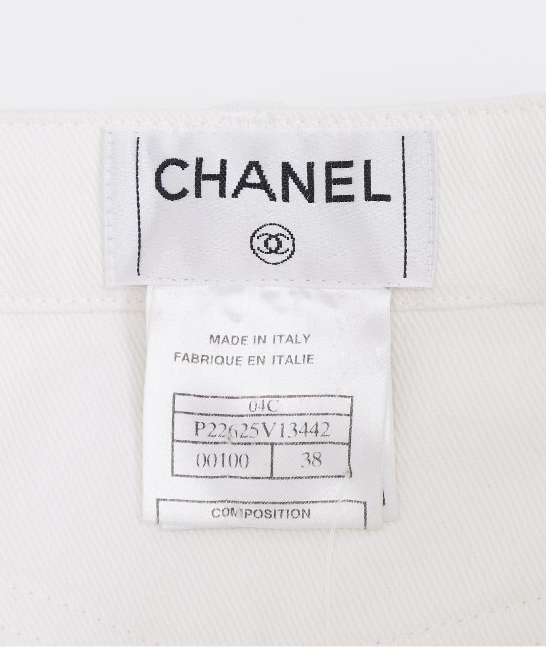 CHANEL Белые хлопковые прямые джинсы, фото 5