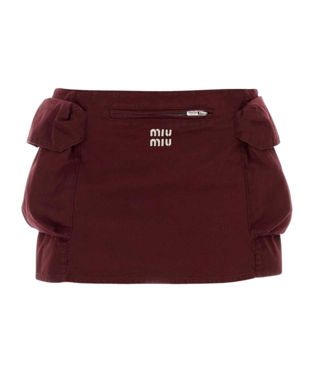 MIU MIU Бордовая хлопковая юбка мини, фото 1