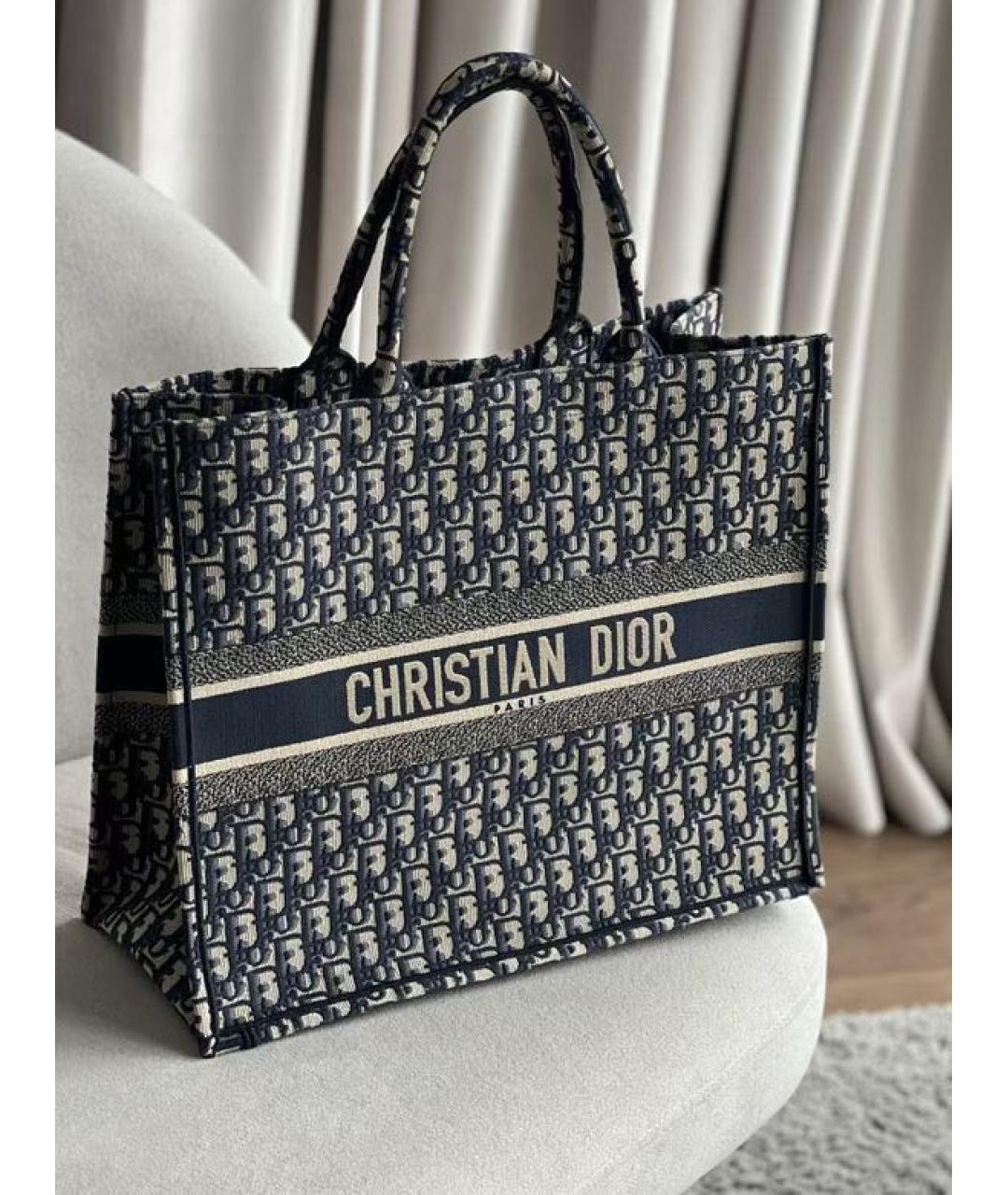 CHRISTIAN DIOR Темно-синяя жаккардовая сумка тоут, фото 2