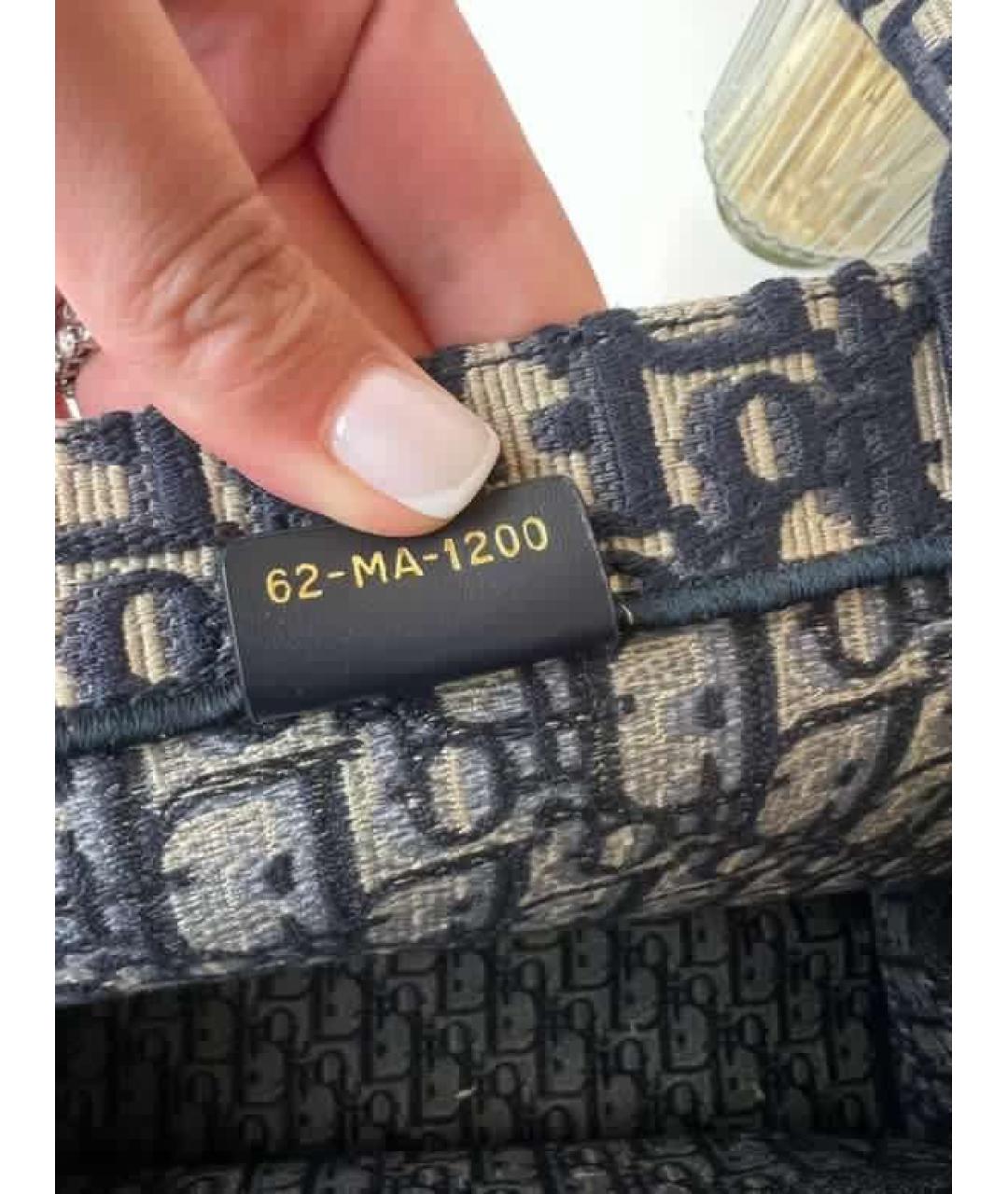 CHRISTIAN DIOR Темно-синяя жаккардовая сумка тоут, фото 5