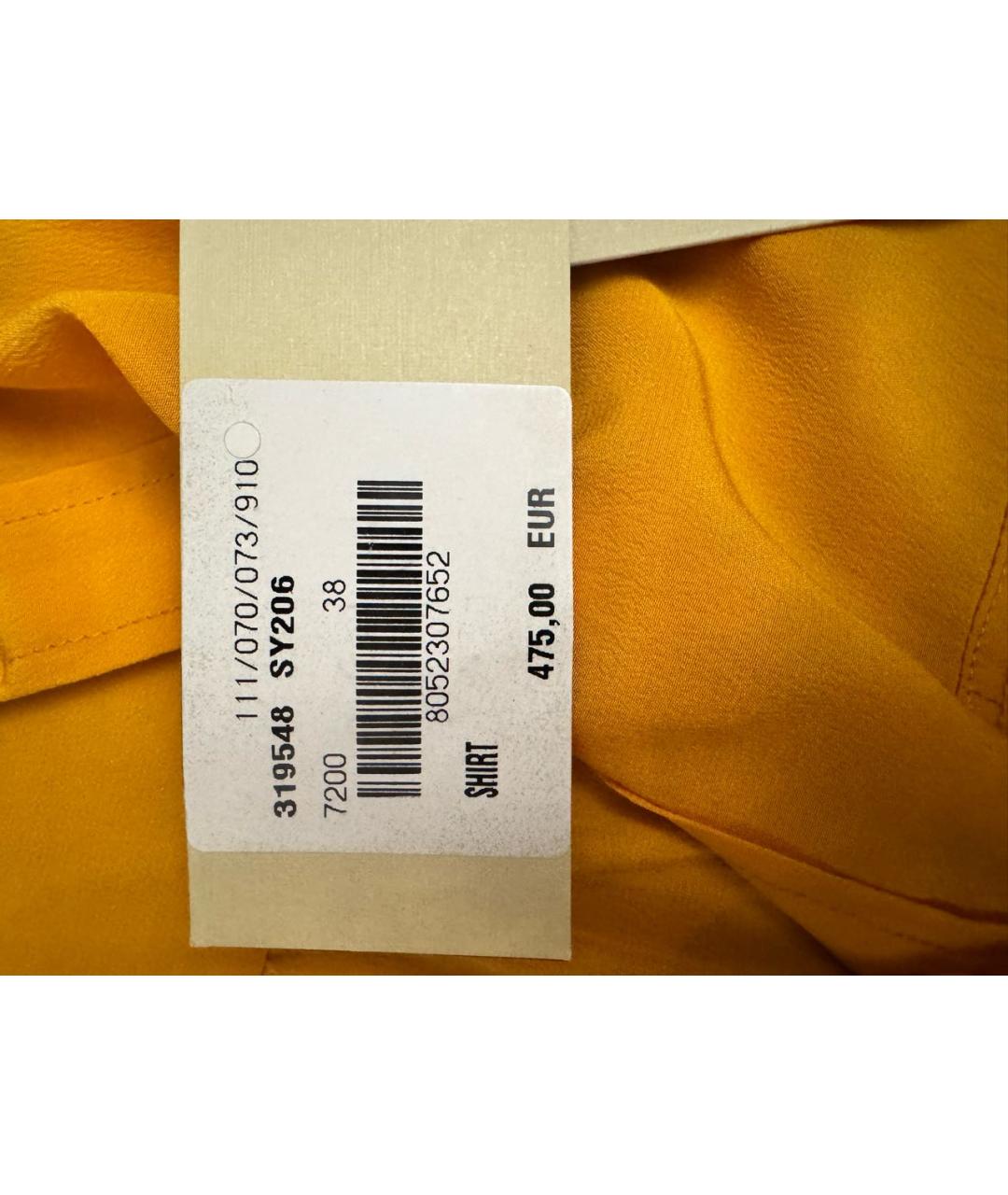 STELLA MCCARTNEY Оранжевая шифоновая блузы, фото 3