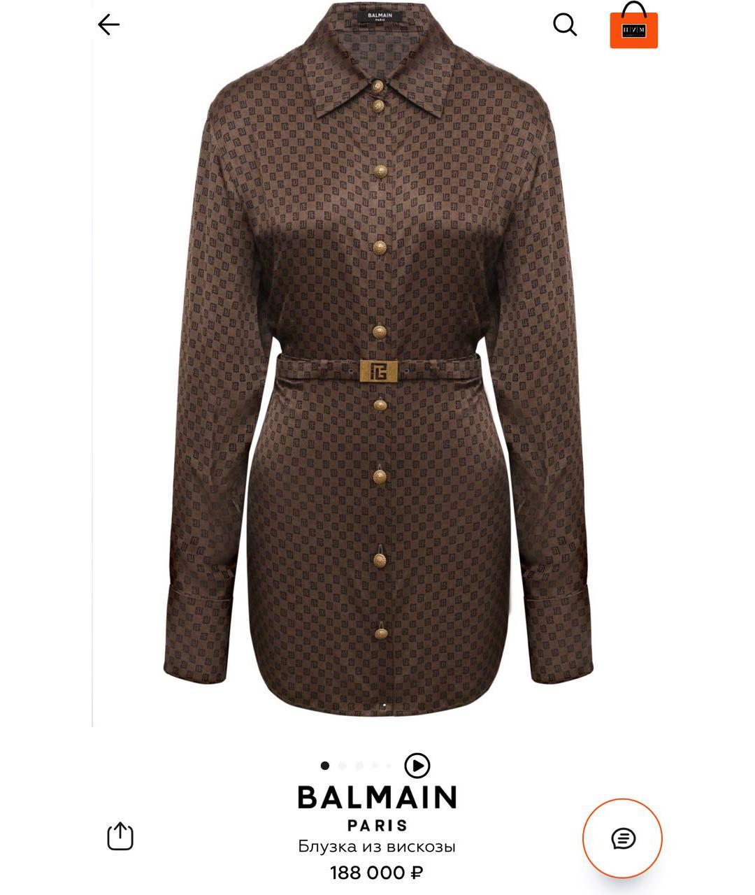 BALMAIN Коричневая вискозная блузы, фото 2