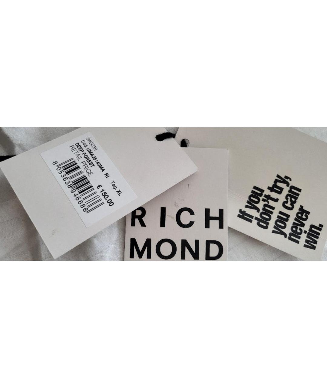 JOHN RICHMOND Хаки шерстяной джемпер / свитер, фото 4