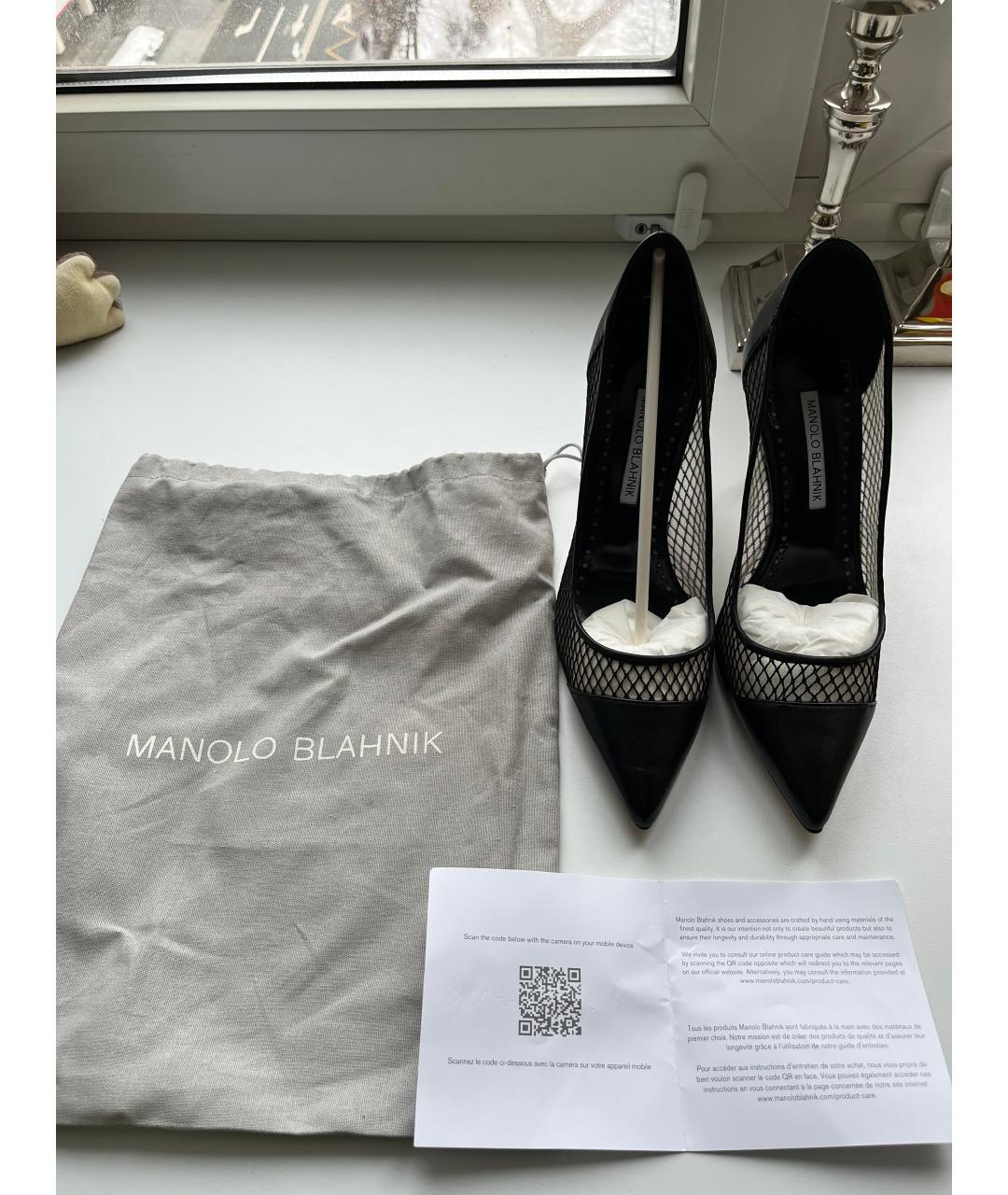 MANOLO BLAHNIK Черные кожаные туфли, фото 2