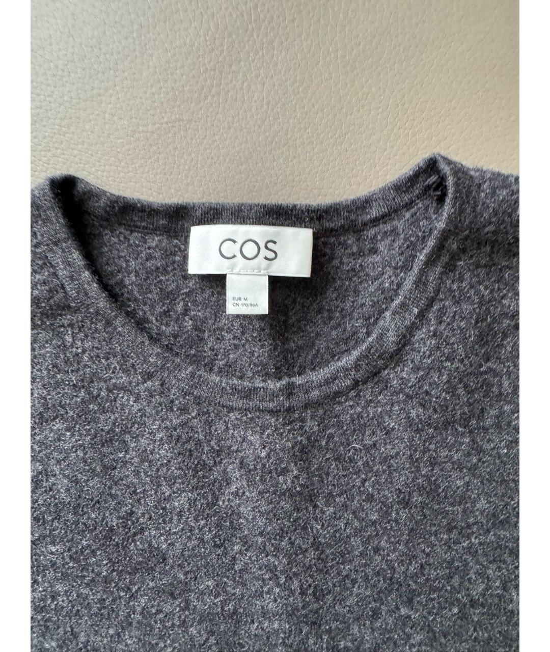 COS Серый шерстяной костюм с брюками, фото 3