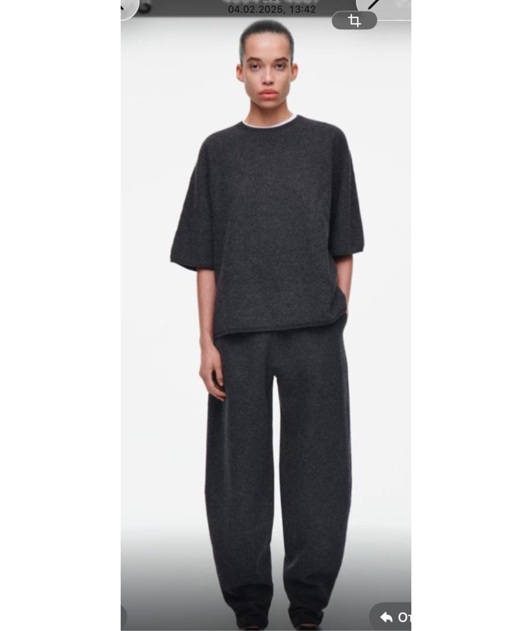 COS Серый шерстяной костюм с брюками, фото 4