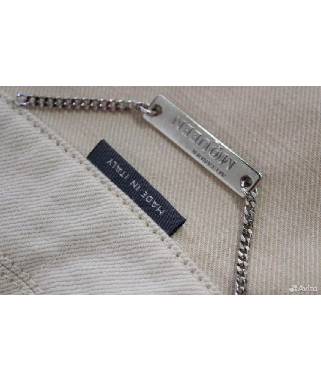 ALEXANDER MCQUEEN Бежевая хлопковая куртка, фото 7