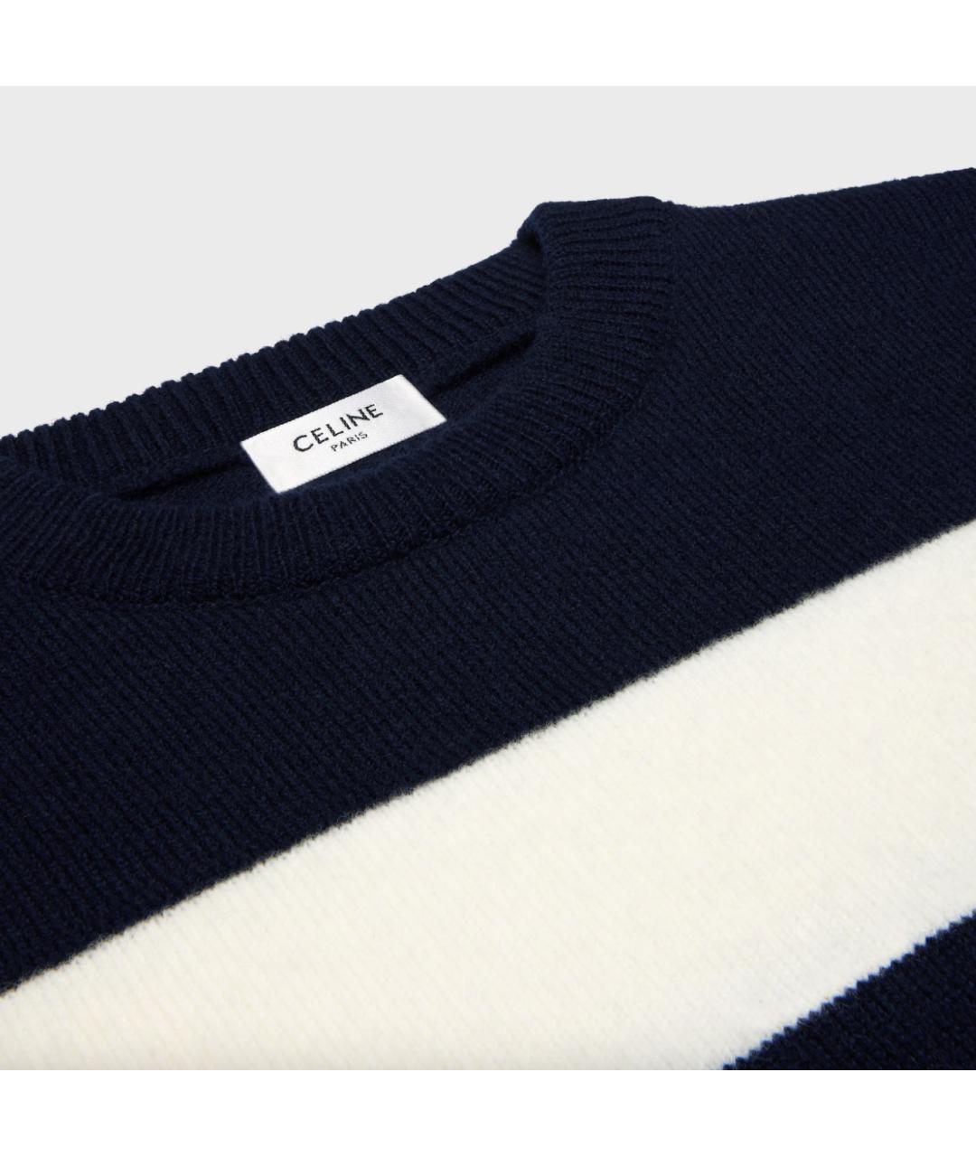 CELINE Мульти шерстяной джемпер / свитер, фото 3
