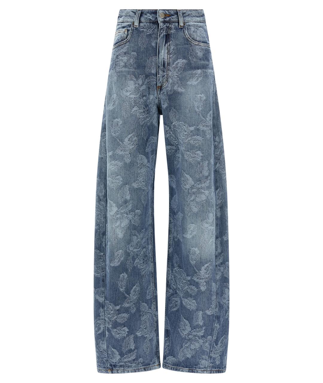 GIUSEPPE DI MORABITO Синие хлопковые прямые джинсы, фото 1