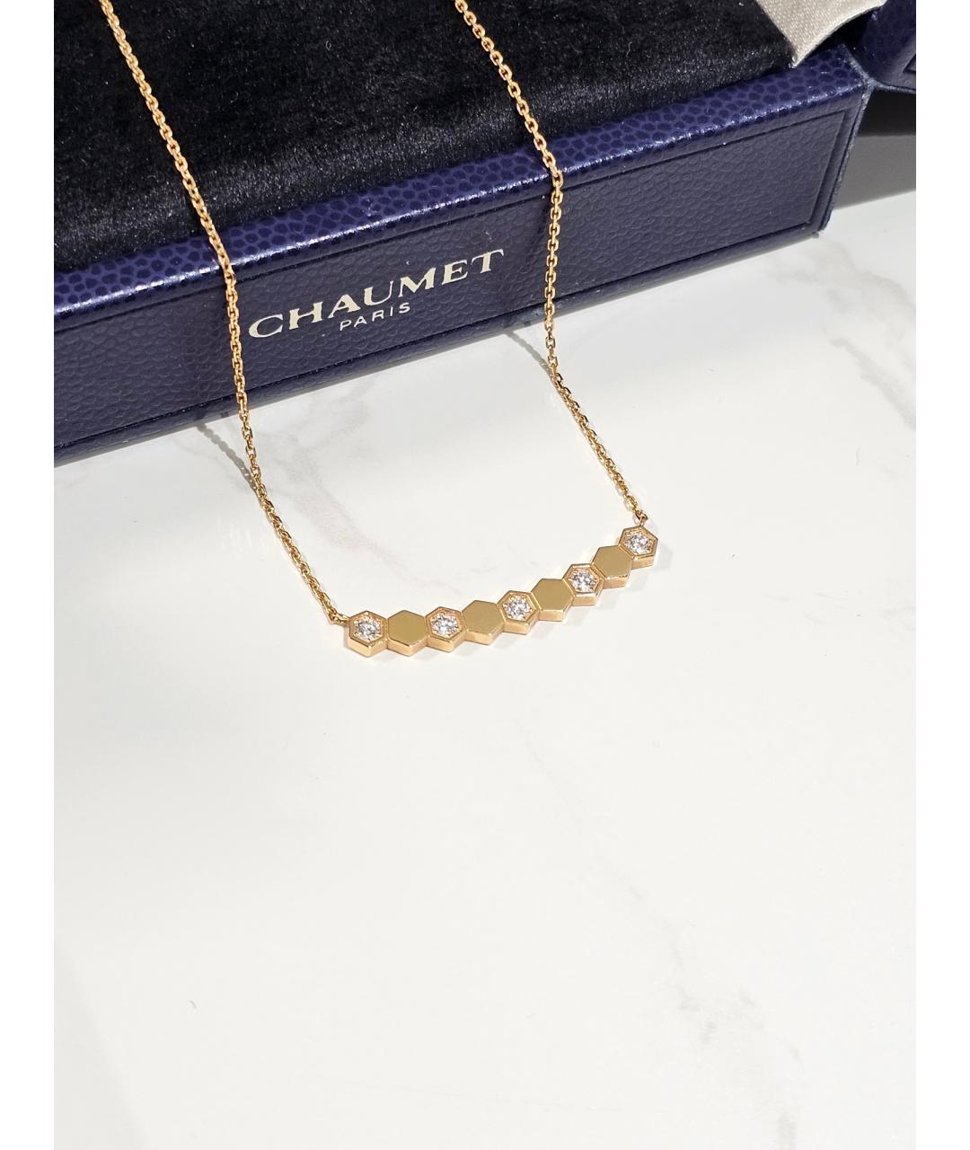 CHAUMET Золотое колье из розового золота, фото 4