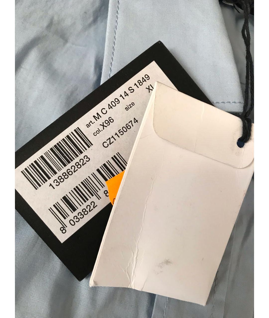 LOVE MOSCHINO Голубая хлопковая кэжуал рубашка, фото 4