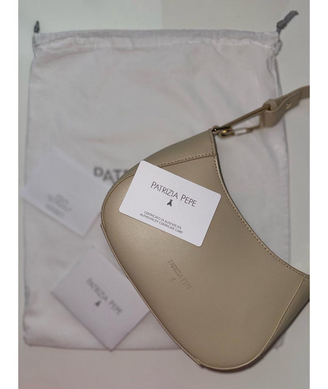 PATRIZIA PEPE Бежевая кожаная сумка через плечо, фото 5
