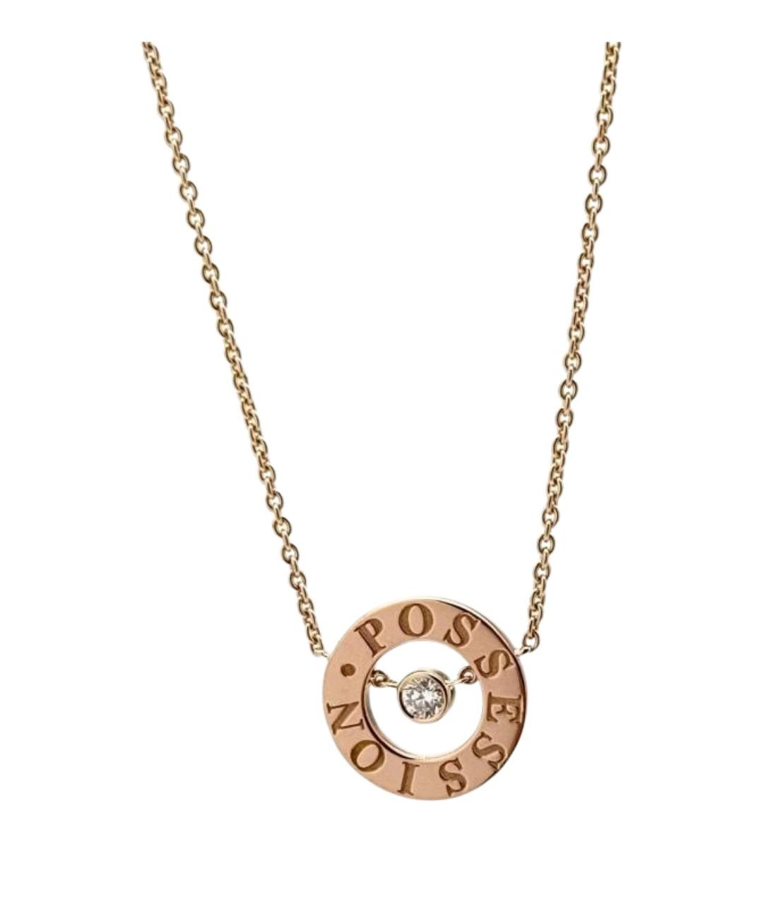 PIAGET Золотое колье из розового золота, фото 1