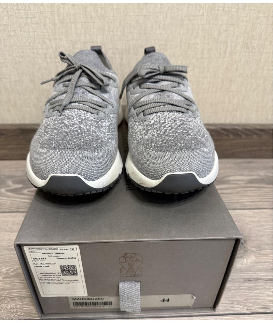 BRUNELLO CUCINELLI Серые текстильные низкие кроссовки / кеды, фото 2