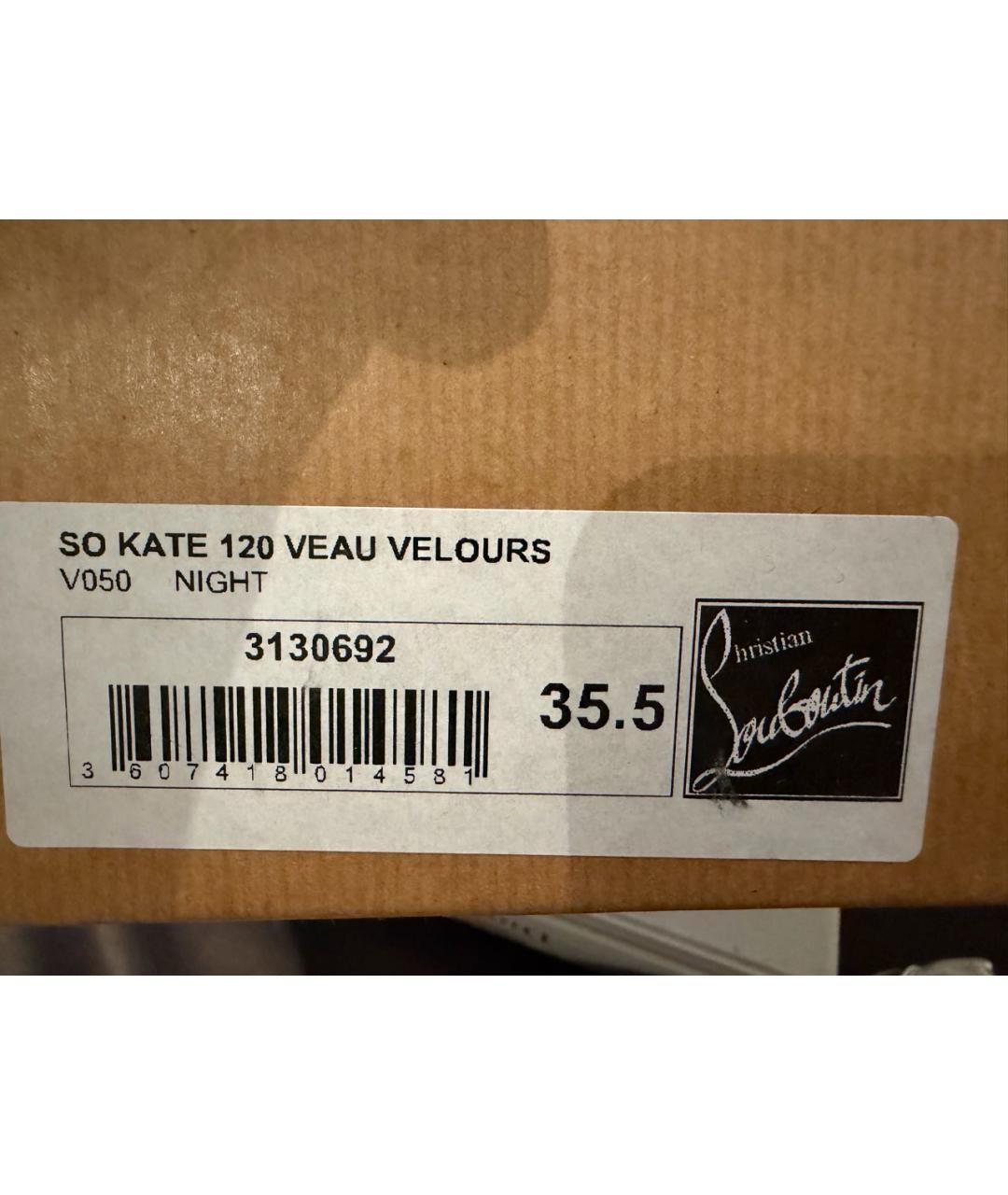 CHRISTIAN LOUBOUTIN Темно-синие замшевые туфли, фото 5