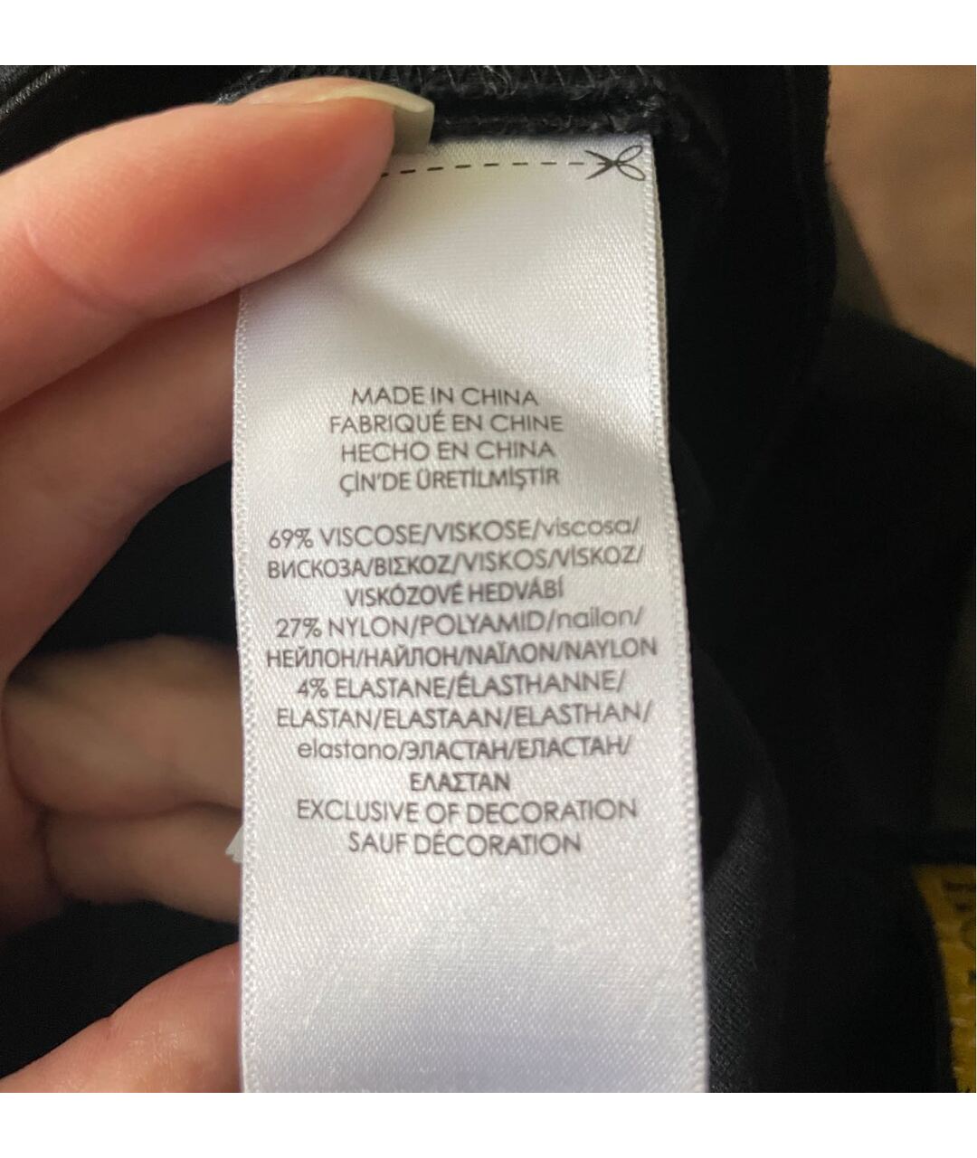 POLO RALPH LAUREN Черные вискозные брюки узкие, фото 7