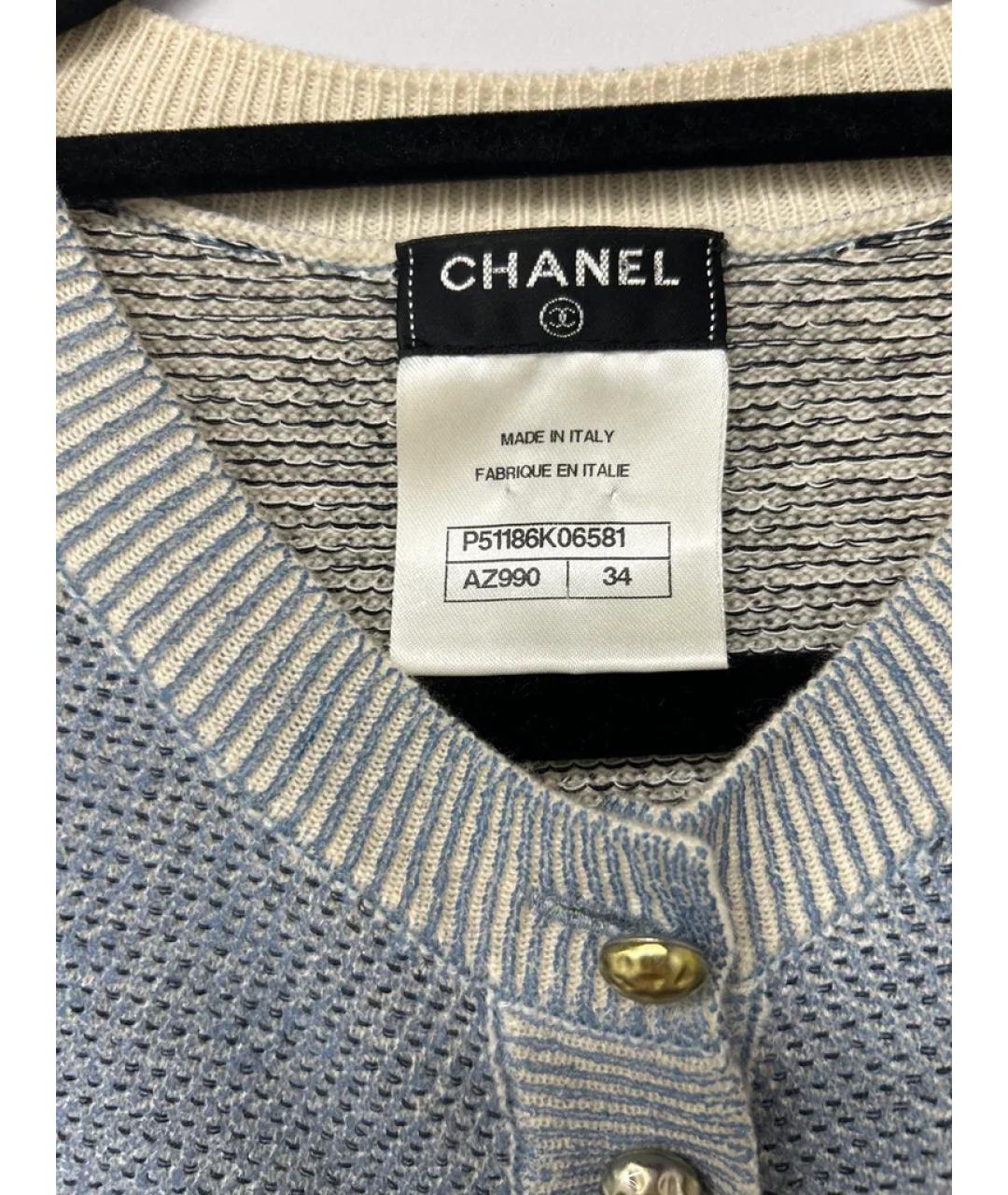 CHANEL Голубая жилетка, фото 3