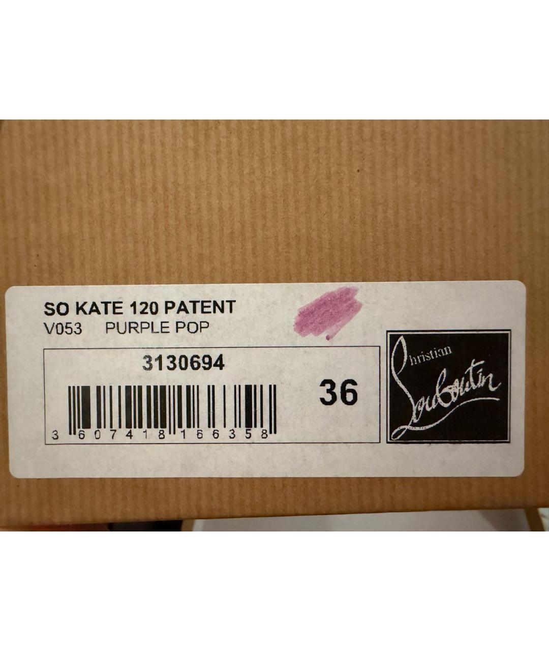 CHRISTIAN LOUBOUTIN Фиолетовые туфли из лакированной кожи, фото 4